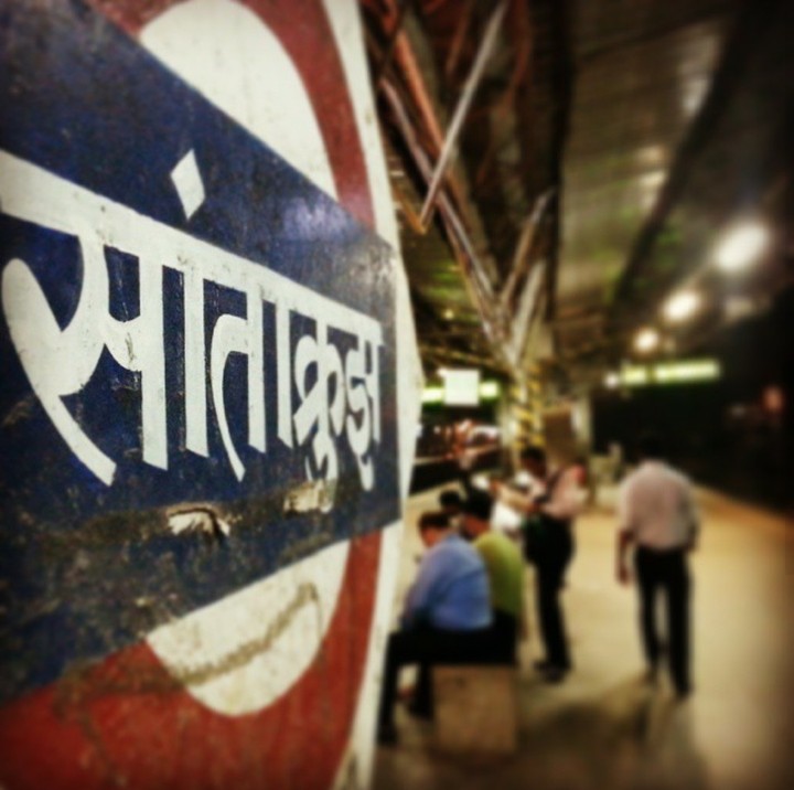Santacruz Station, Mumbai