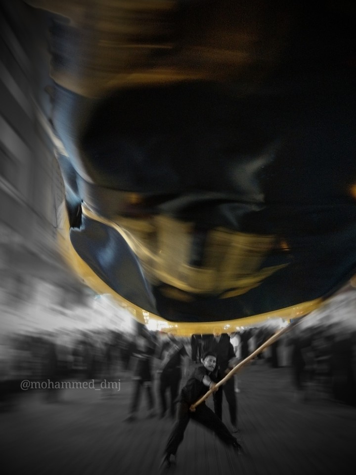 The black flag