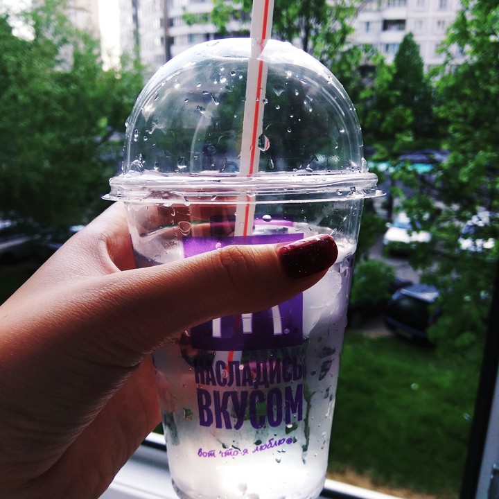 MacDonalds #Alina
