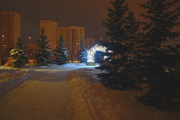 New Year