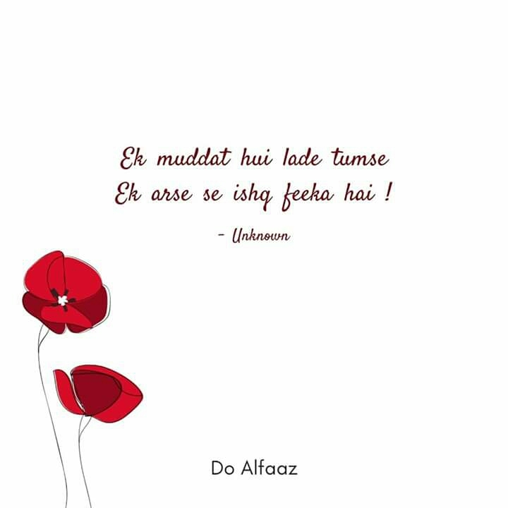 Quotes
