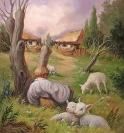 "