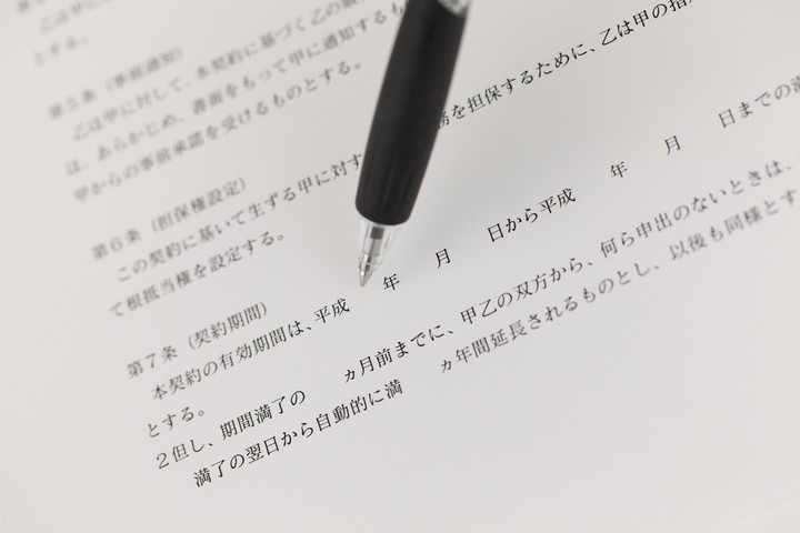 비즈니스이미지