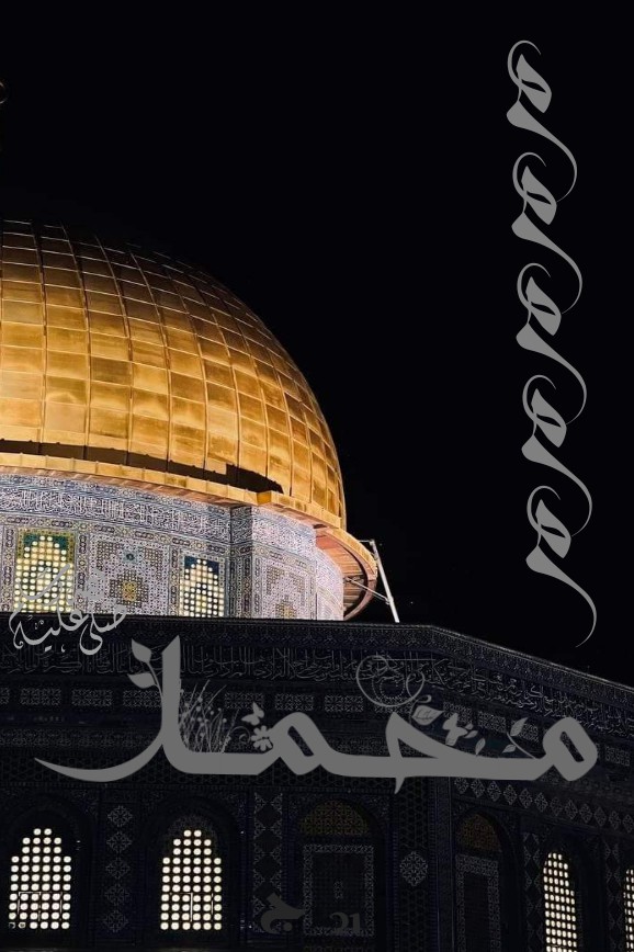 #   Muhammad.  #