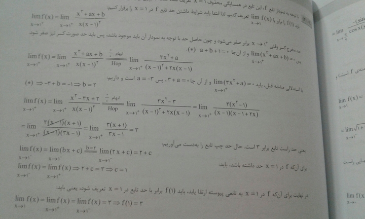 Math