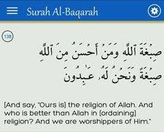 Color of My lord(allah)