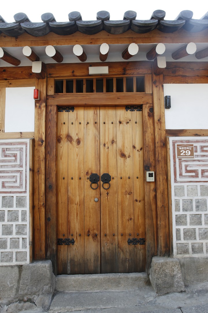 Asia