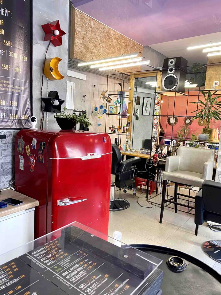 barbershop