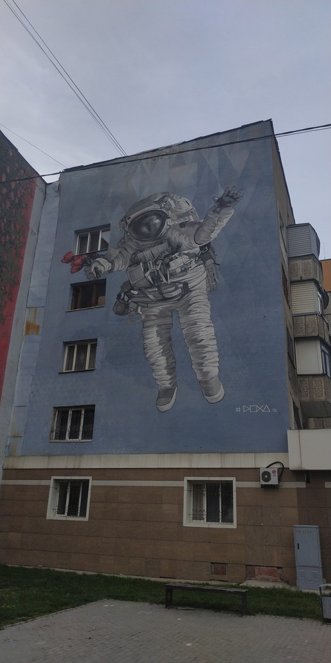 космонавт