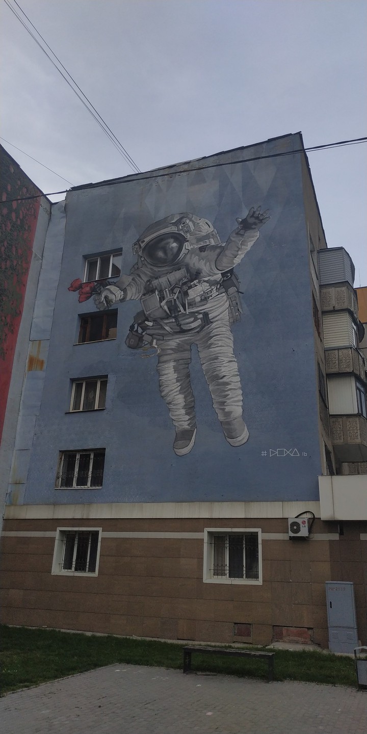 космонавт