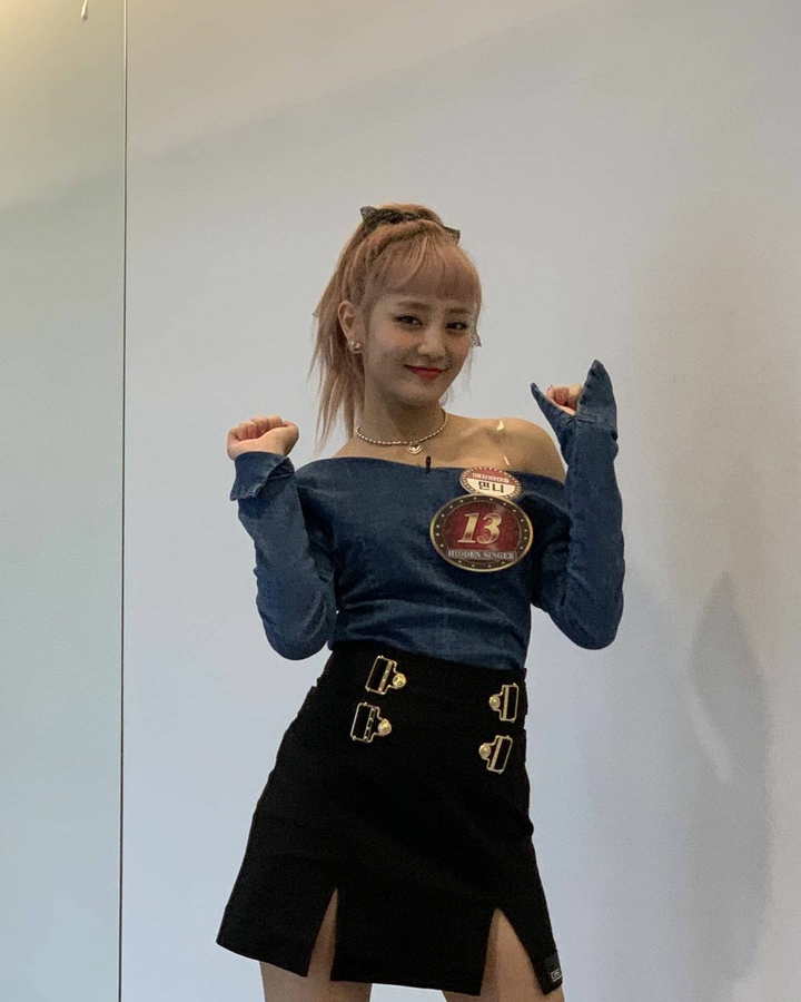 민니!