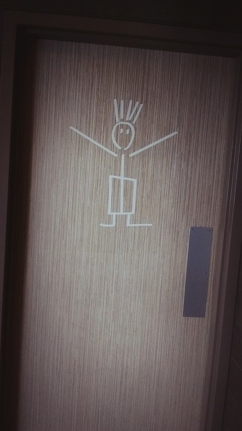 Boy's Bathroom Sign
