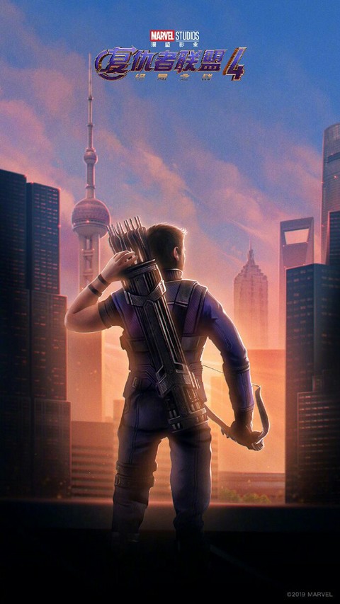 #Hockey #AvengersEndgame #ChinaPoster