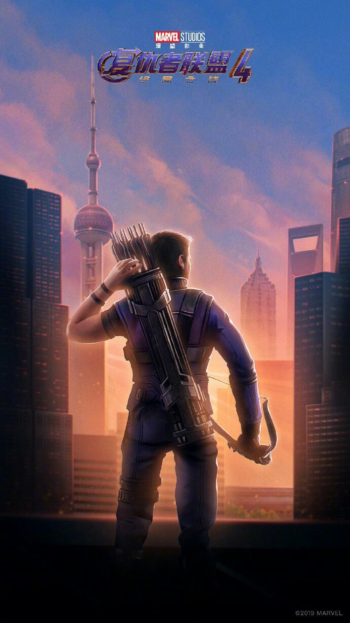 #Hockey #AvengersEndgame #ChinaPoster