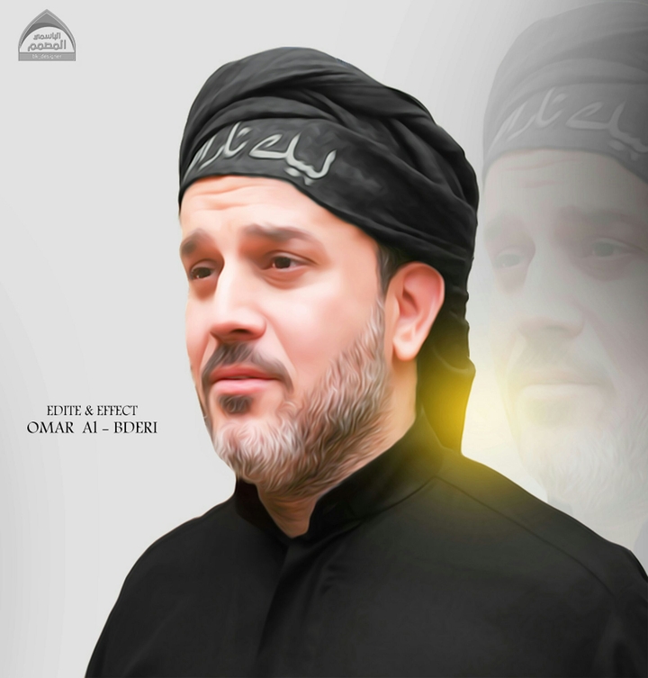 باسم الكربلائي basem alkarbali