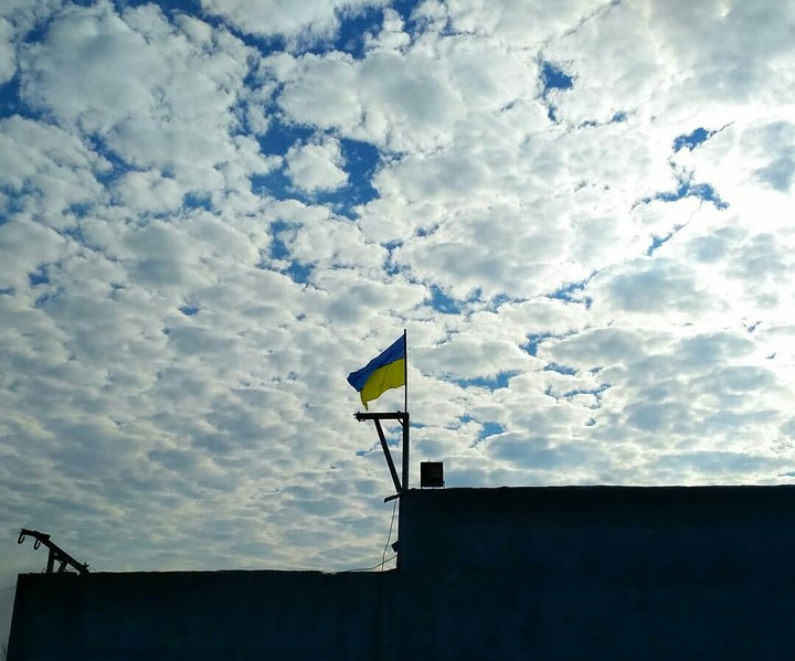 утро в украине