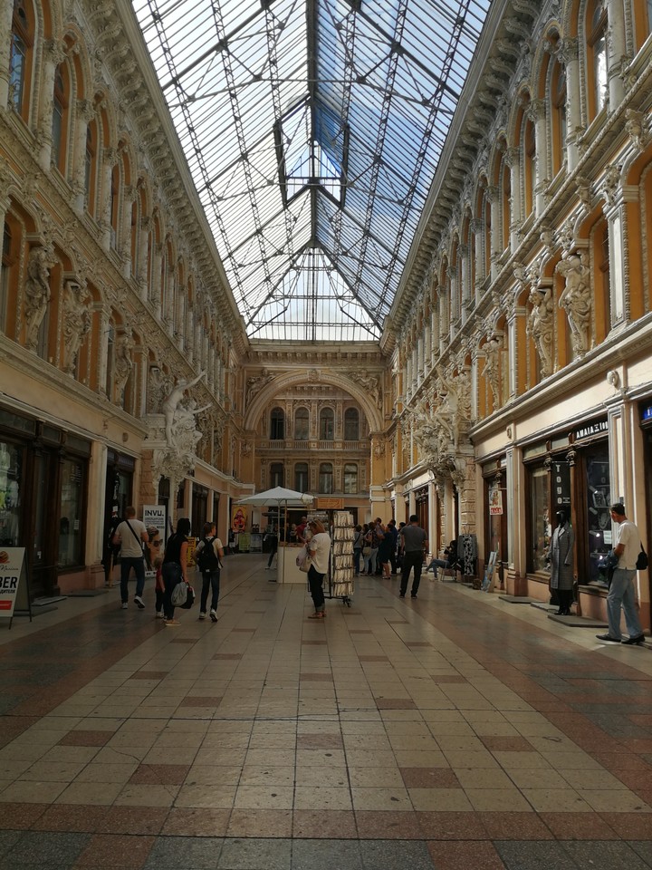 архитектура