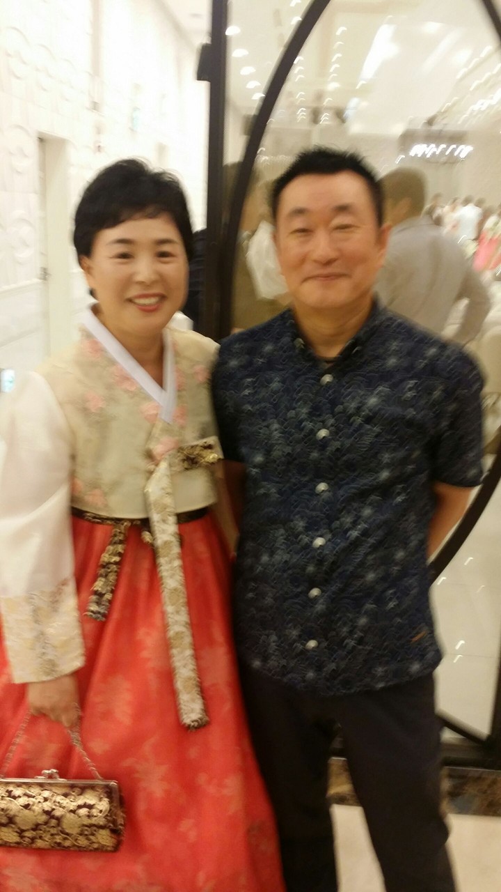 부부