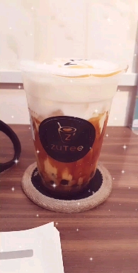 milk tea 2