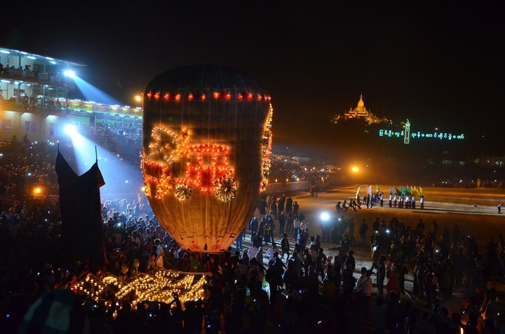 Tasaungtine Festival