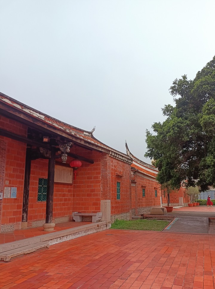 四合院