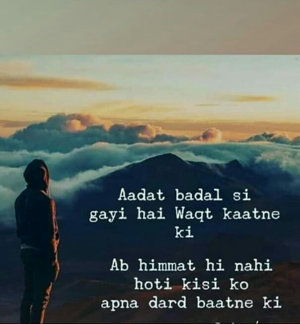 quote
