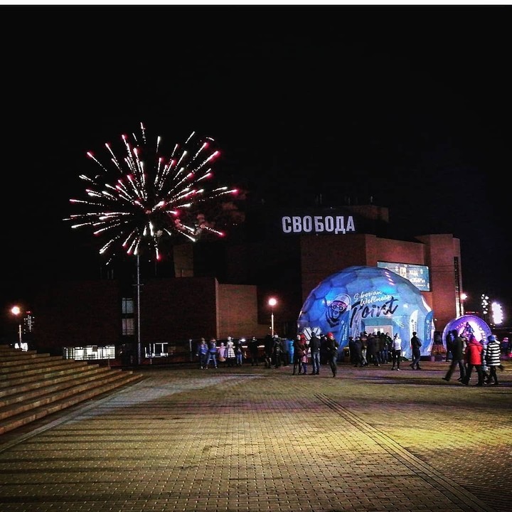 universiade 2019