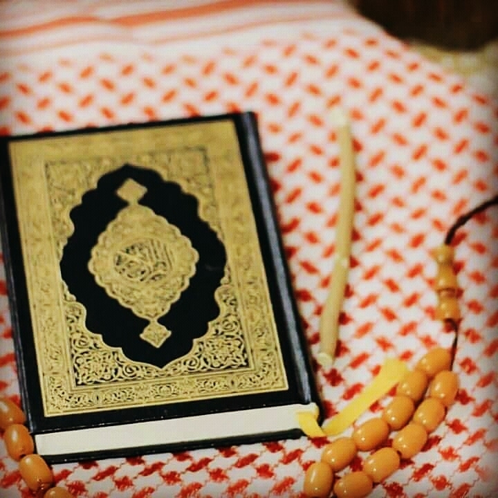 holy qoran