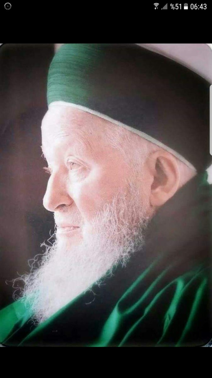Mahmud Efendi Hazretleri