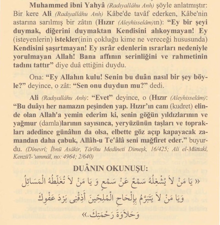 Resail-i Ahmediyye