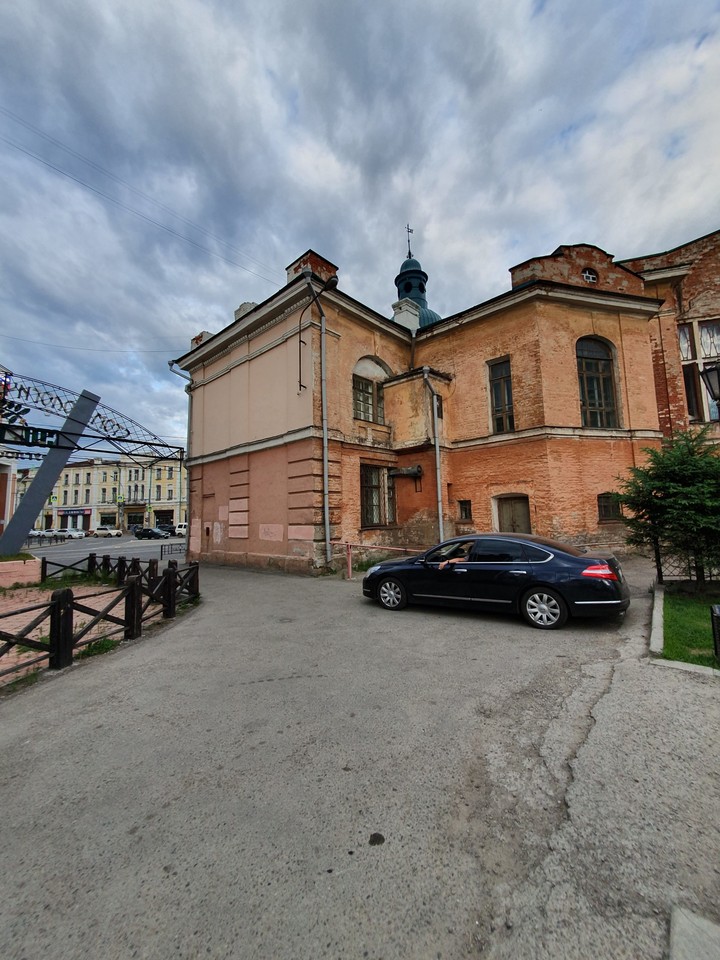 старое и новое