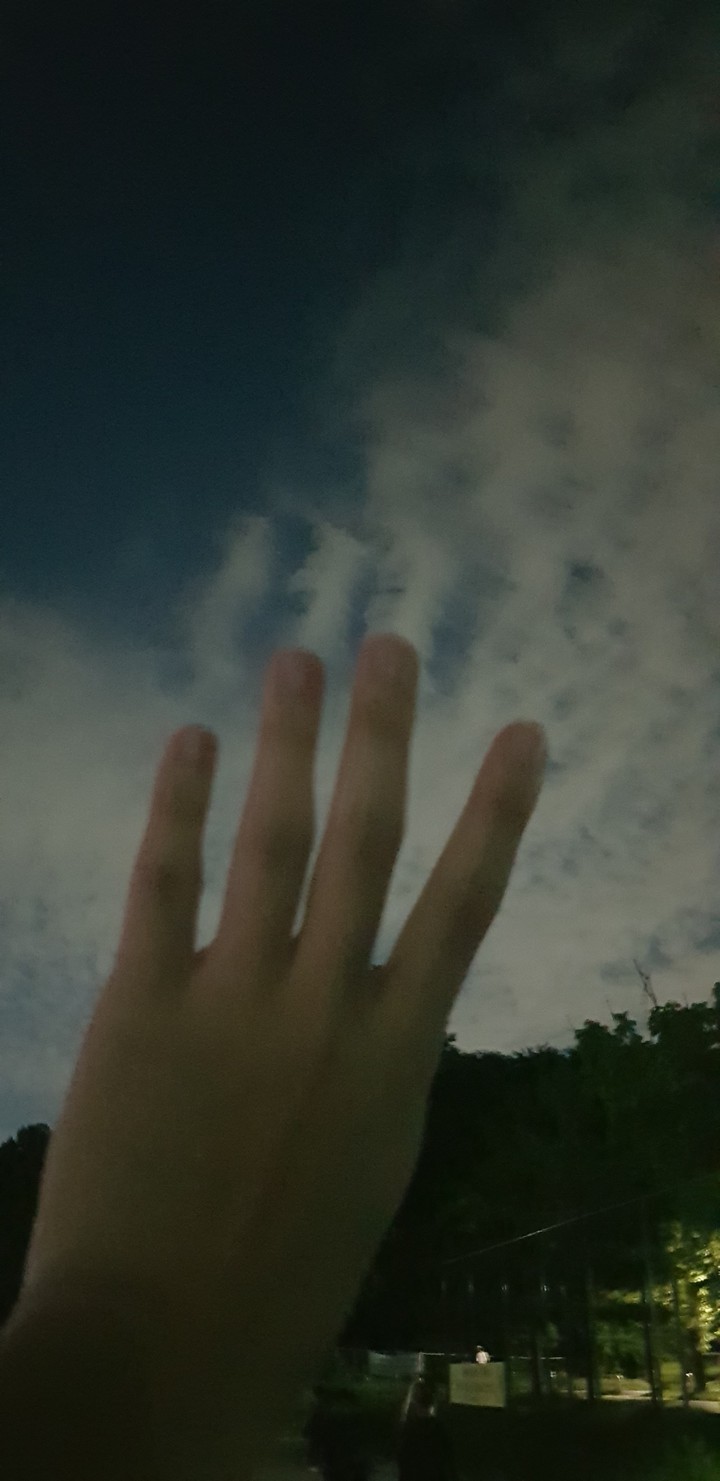 어흥