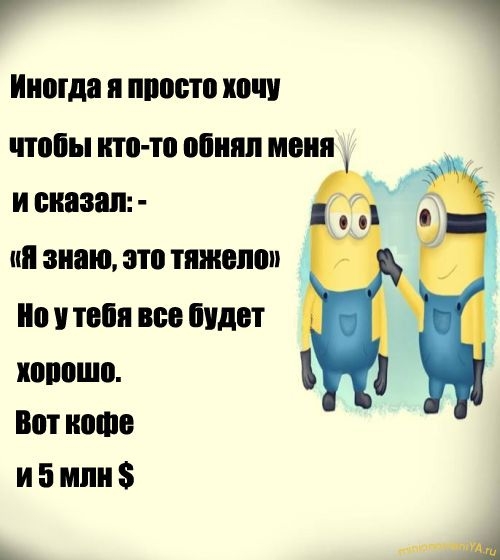 2017
