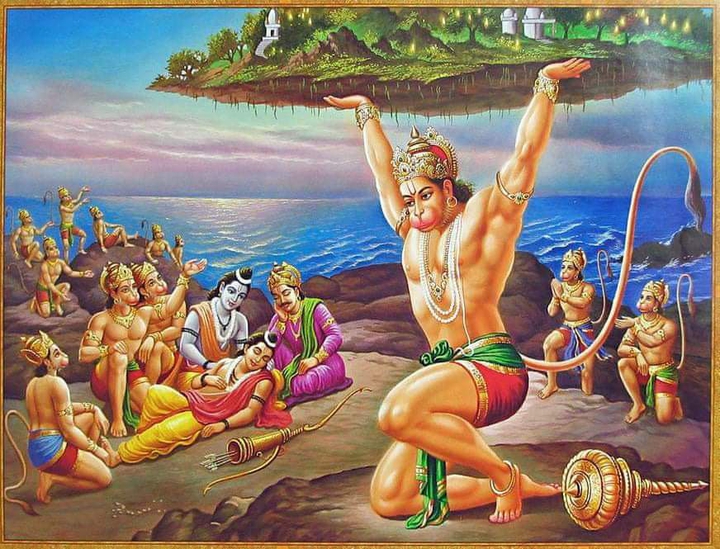 Jai Shree Ram