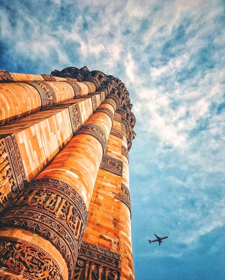 The qutab Minar