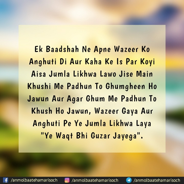 I Love Muhammad ﷺ
