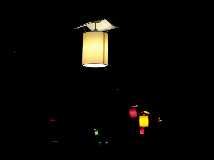 Gece Lambaları