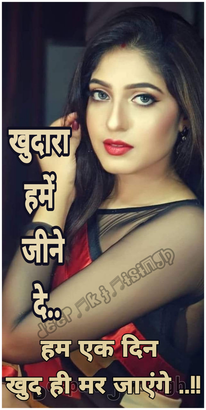 ᖱ៩៩ᖰ♬ƙ ɉ♬ɨនɨ⩎❡Ϧ