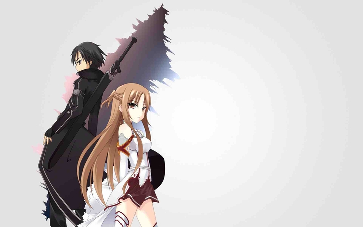 sao