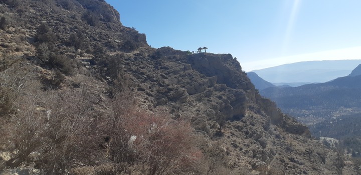 Hill Station