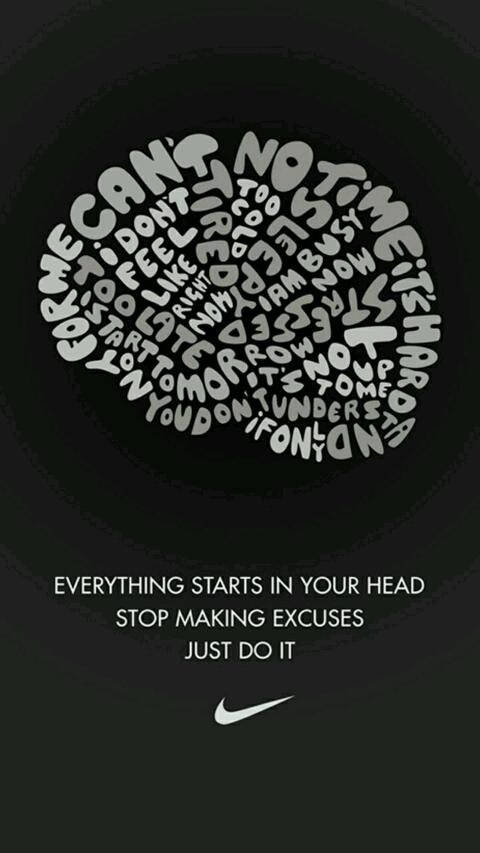 just do it