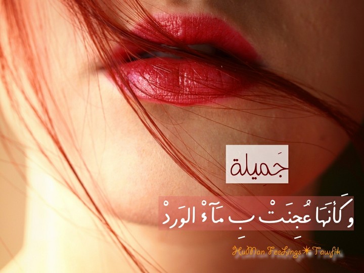 #love