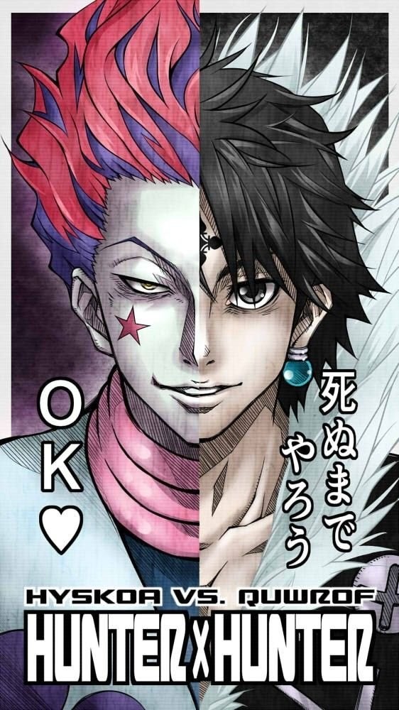Hunter x Hunter