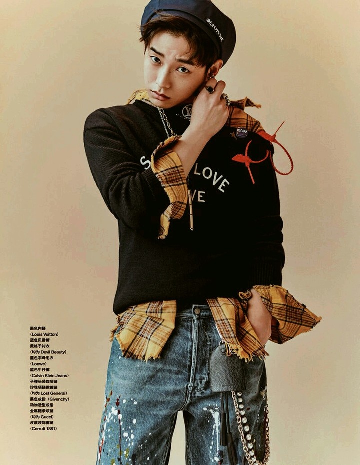 Very very cutie Peng Yu Chang