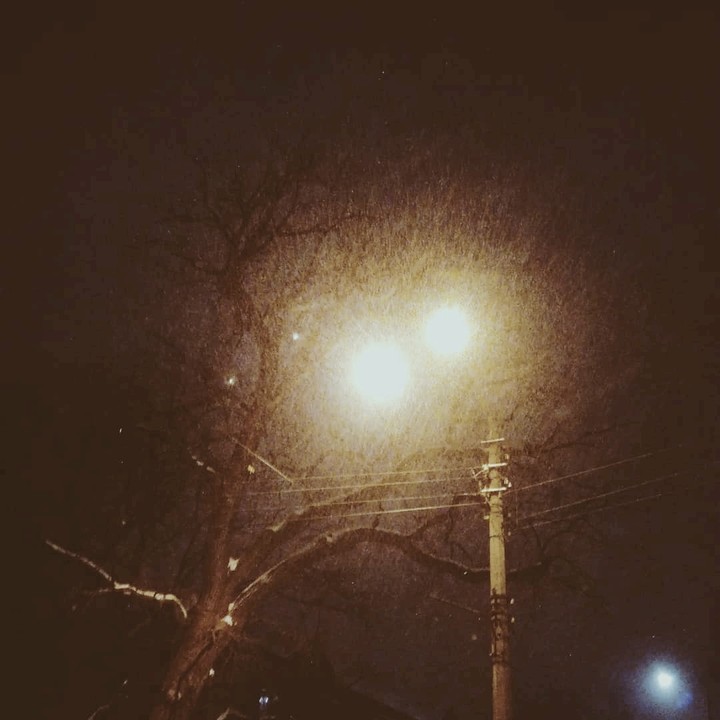 вечір