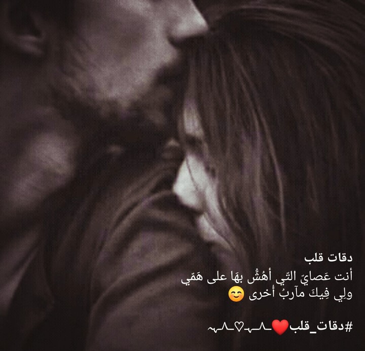 ❤❤