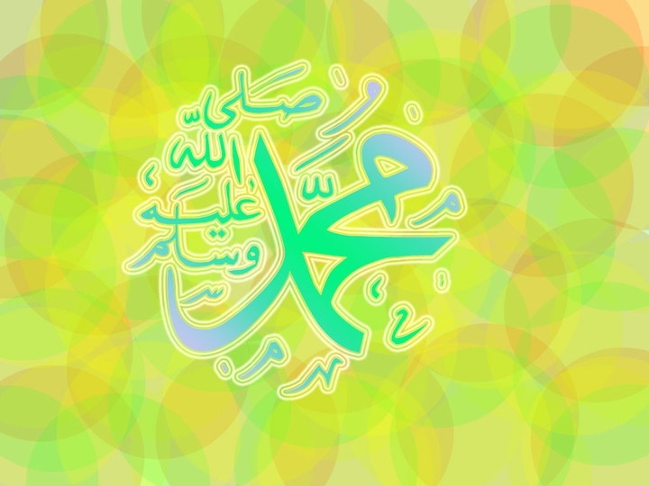 My master's name