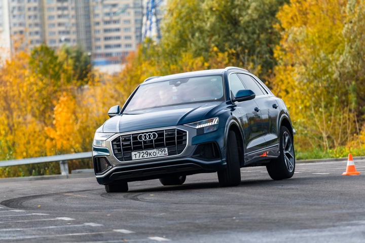 audi