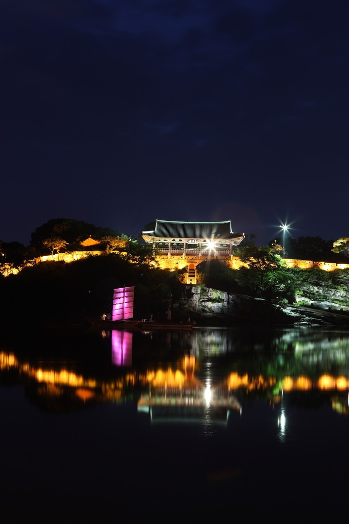 Asia