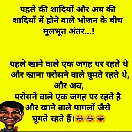 Hahahaha..